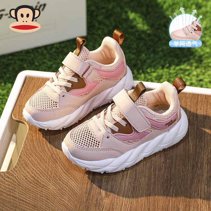 ����� ��ͯ�˶�Ь 26���ʺϽų�15.9��