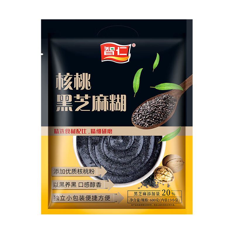智仁核桃黑芝麻糊黑芝麻粉600g袋獨(dú)立小包裝營養(yǎng)早餐沖飲代餐食品 核桃芝麻糊600g
