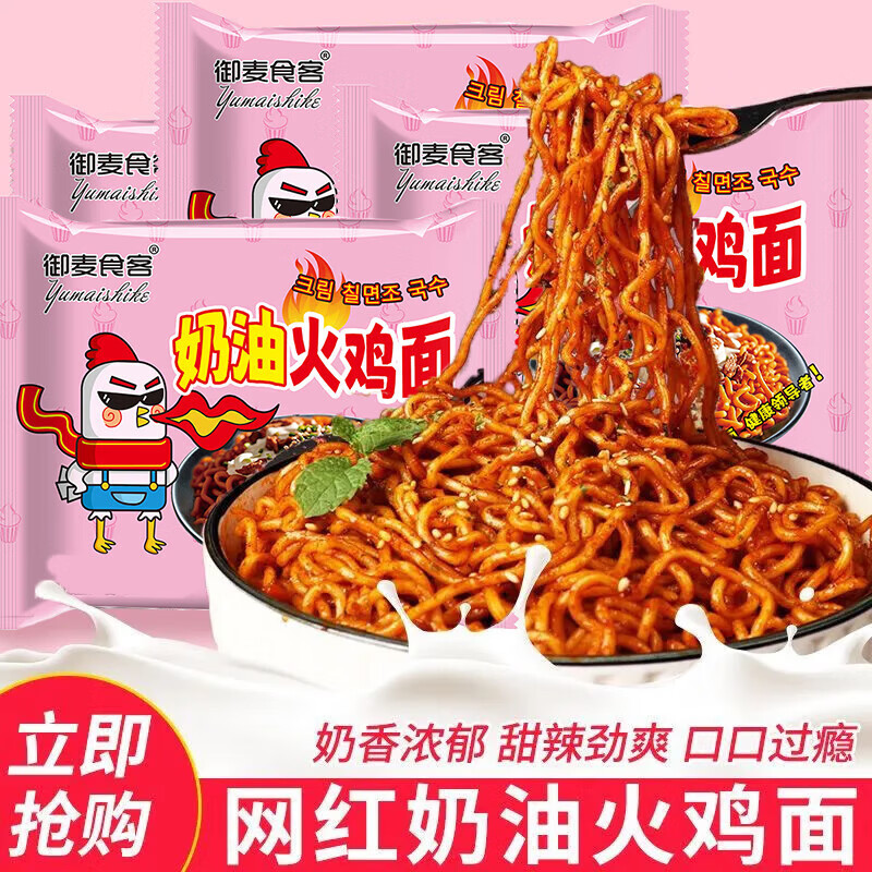 商品图片 5