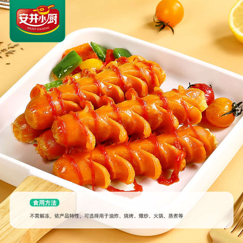 配图4