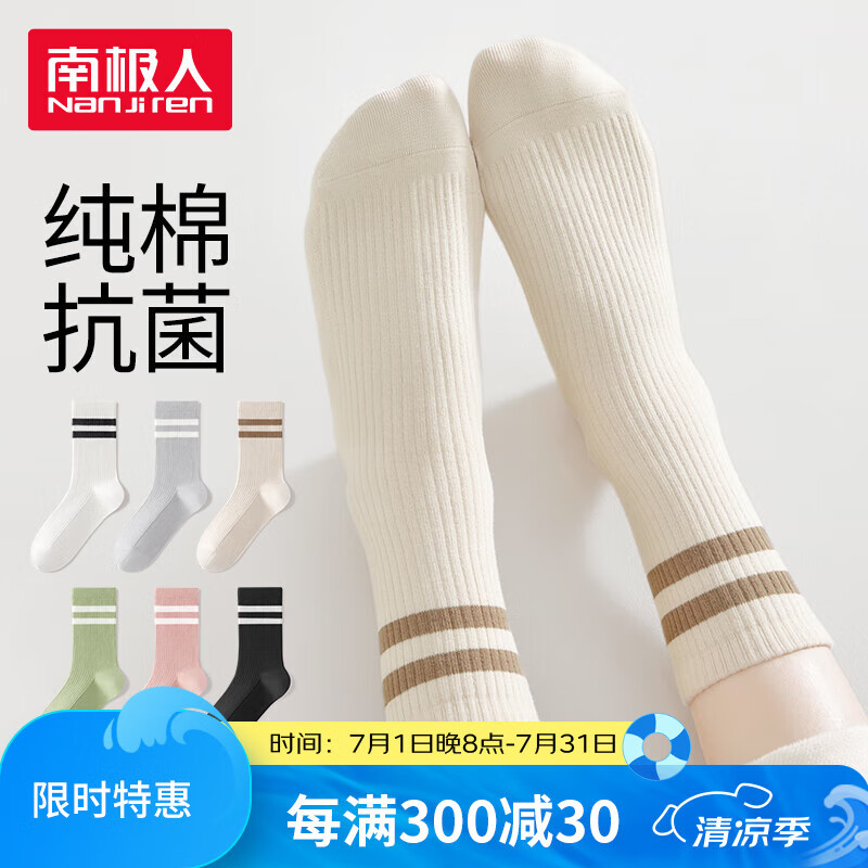 ���ڲ������ϼ��� ����