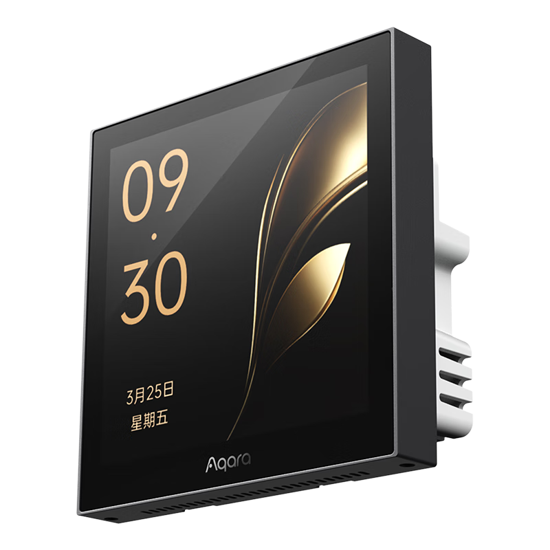 Aqara妙控場景屏S100智能家庭面板全屋妙控智能開關(guān)已接入蘋果Homekit 三鍵遠山灰(需搭配零線)
