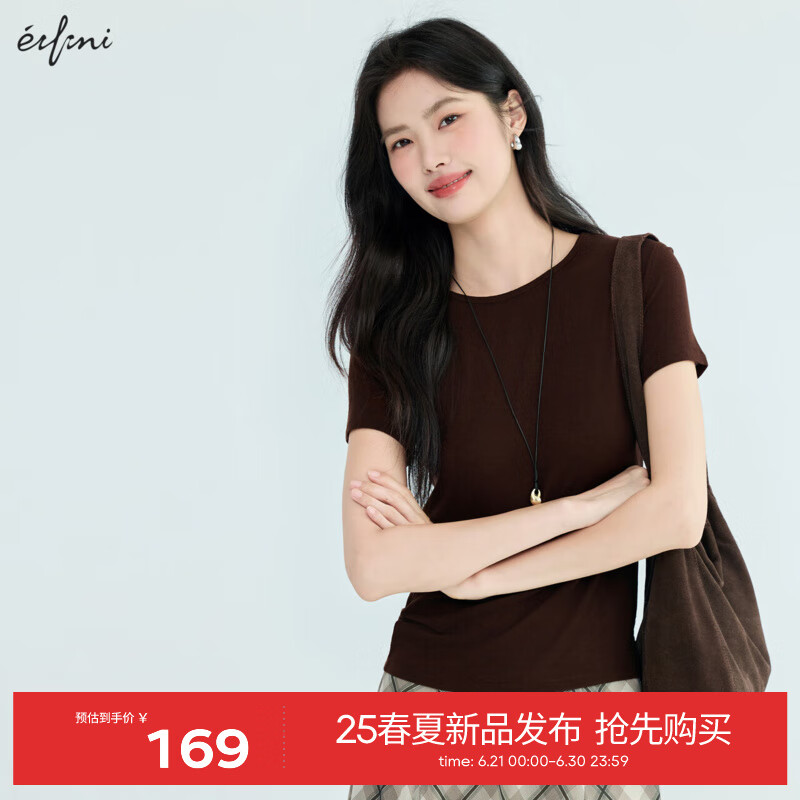 伊芙丽（eifini）伊芙丽极简高质天丝透感轻薄修身显瘦黑色T恤女2025夏装新款 可咖棕 预售[6月26日]发 L
