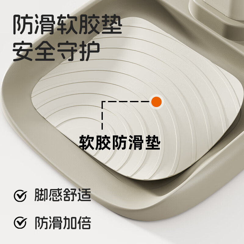 iuu宝宝站立洗澡神器婴儿小孩洗屁屁辅助儿童防滑洗澡架【社群粉丝】 【防夹肉/高宽度可调】升级加大防滑Pro款-奶油棕 材质：高端ABS原料，安全无异味