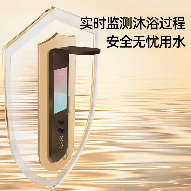 汉逊集成热水器花洒一体机即热式淋浴屏洗澡公寓酒店别墅 8500W 极简格调黑色