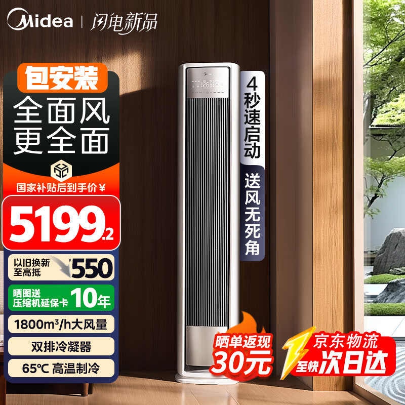 ���� ��ʽ��� ������� ��3ƥ��һ����Ч