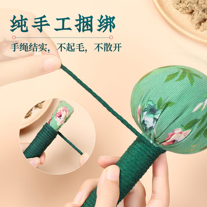 荆王御艾 艾草锤按摩锤养生锤肩颈椎腰腿按摩棒全身经络拍痧板拍敲背神器 31cm长款绿色艾草锤【到手2个】