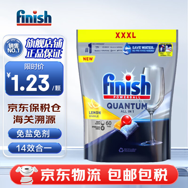 ���� ϴ������ 55�š�2��