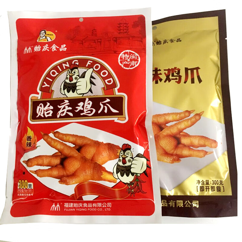 貽慶雞爪鴨爪泉州特產(chǎn)正宗洪瀨鹵味鳳爪小吃熟食零食真空包裝300g 鴨爪香辣1包