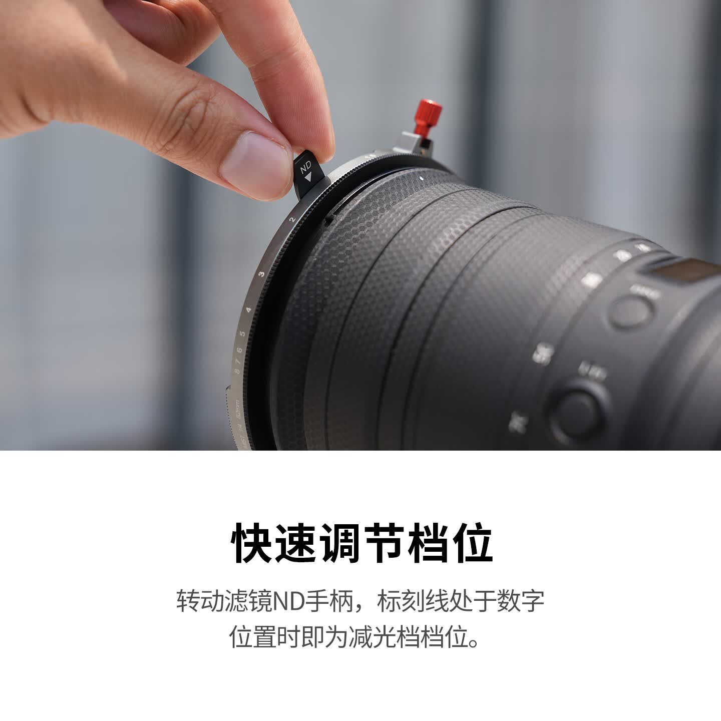 卡色可调ND1.5-8+CPL偏振镜 减光镜 黑柔滤镜 二合一 三合一滤镜 佳能尼康索尼小米14 15 vivo Ultra 可调ND&CPL&黑柔1.5-8三合一滤镜 77mm
