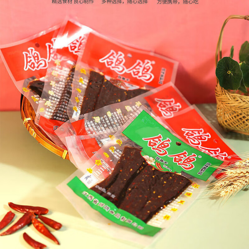 鸽鸽豆角干辣条怀旧儿时零食江西特产辣味蒜香单独小包装香辣新鲜