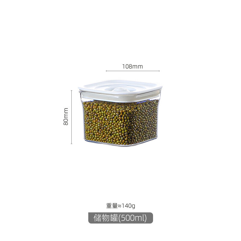 ƿܷʳƷɺм͸СӴ޳ɹ տѹ500ML28.2Ԫȯ