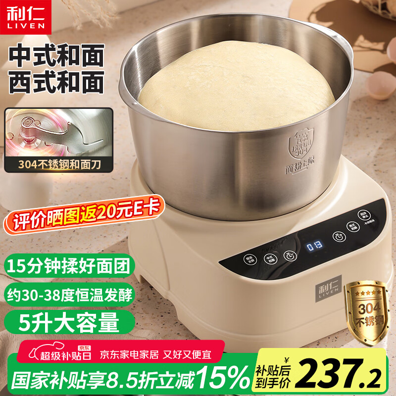 ���� ����� HMJ-D5036S