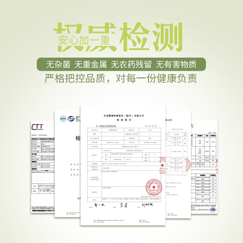 彩教诺丽果酵素原液 助眠排宿便便秘排毒原浆复合饮料益生菌礼盒装 一盒2瓶