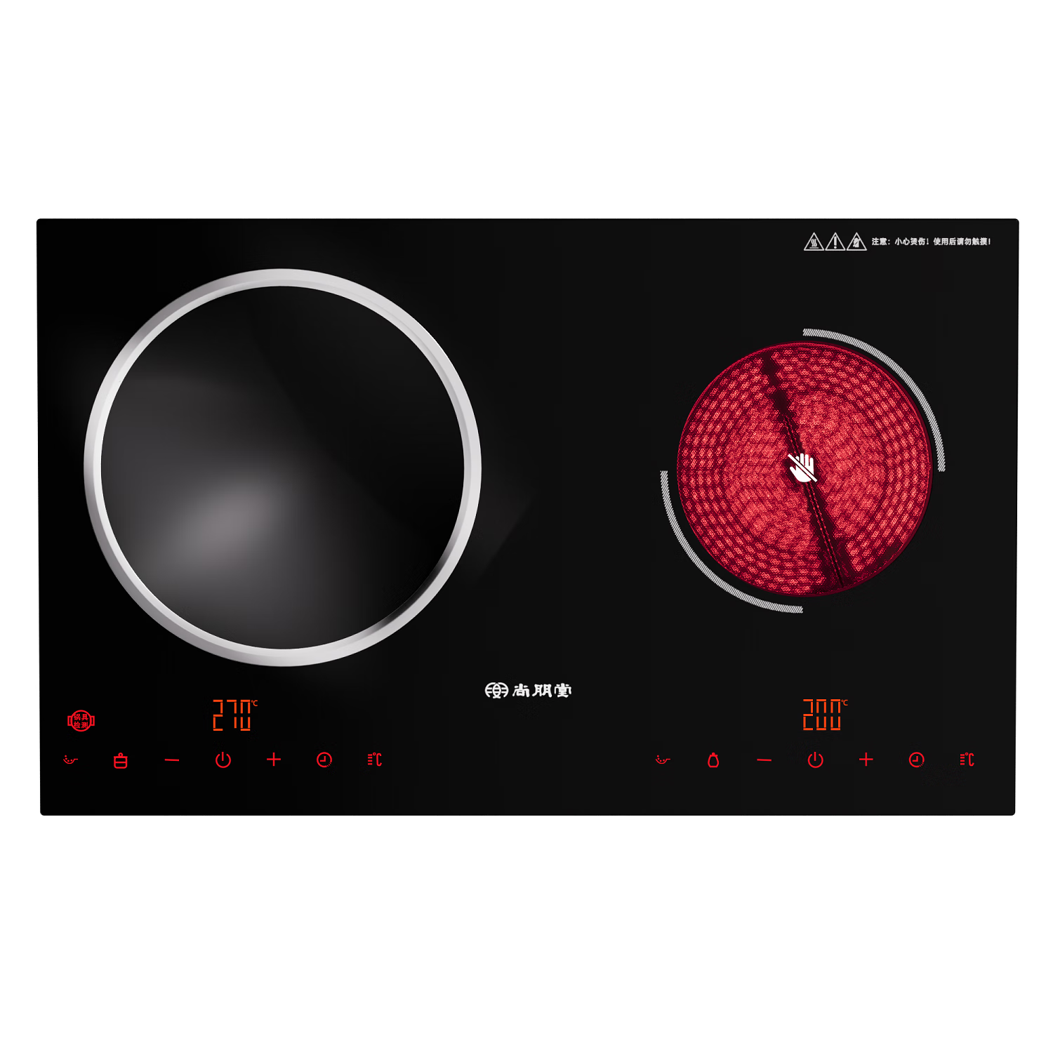 尚朋堂電磁爐雙灶家用嵌入式雙灶凹面電磁爐電陶爐3500W大功率微晶面板全銅線(xiàn)圈定時(shí)灶臺式灶 SC-35S06A