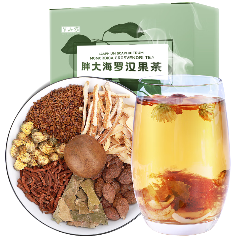 半山農(nóng) 胖大海羅漢果茶120g決明子蒲公英根胎菊花茶 百合干枇杷葉養(yǎng)生茶