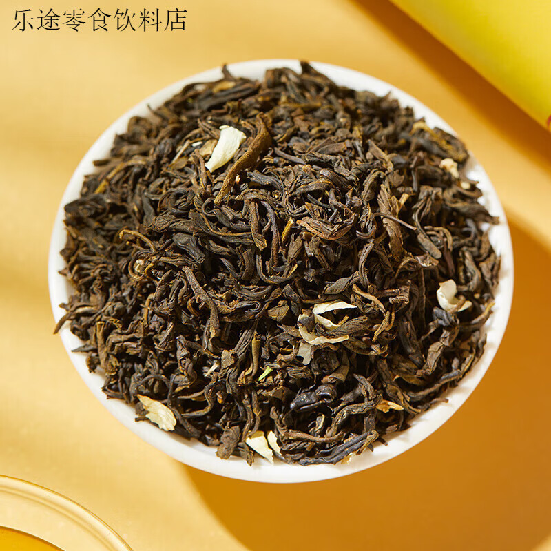 猴王牌（MONKEY KING）中糧中茶猴濃香型精品橫縣飄雪茉莉花茶g罐花草茶
