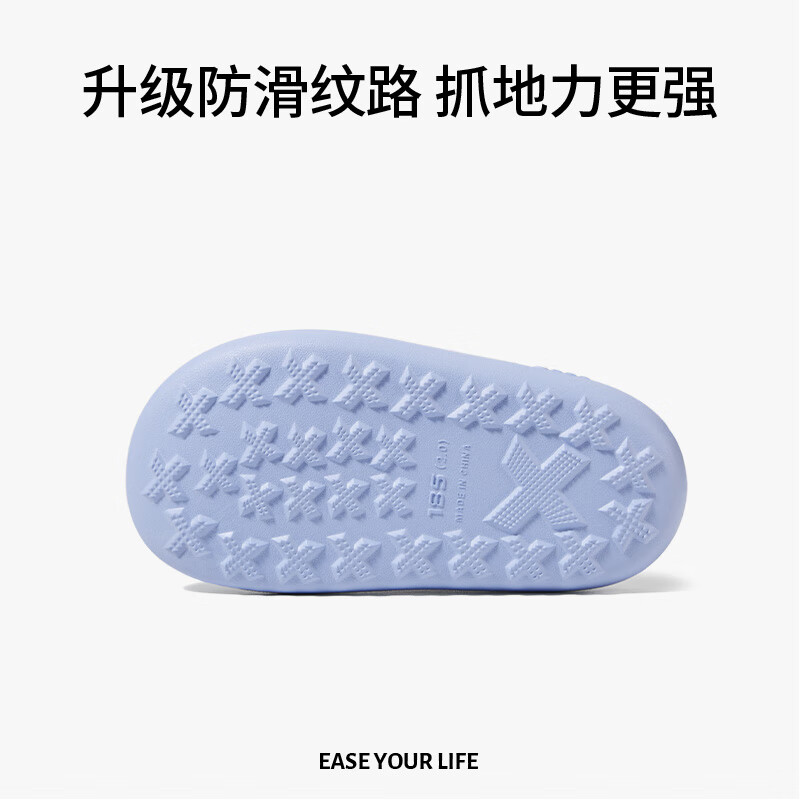 朴西小鲨鱼儿童拖鞋软底凉鞋室内浴室防滑eva拖鞋升级款 原力蓝 28 (190mm)
