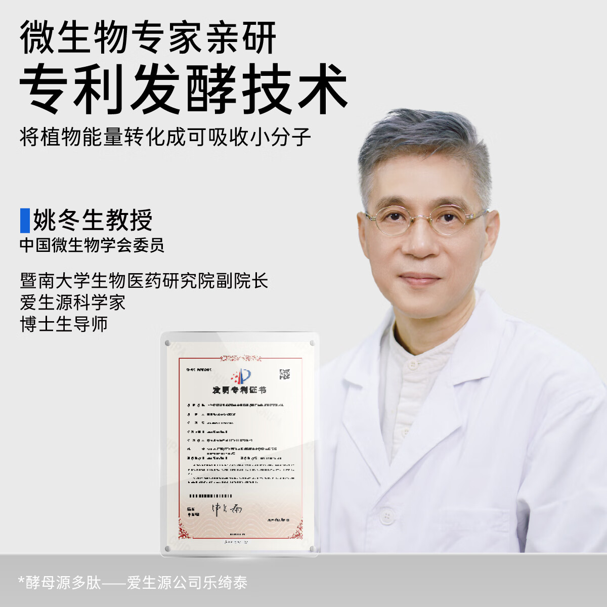 哈齿牙龈水修护护理正畸拔牙智齿除嘴臭老爸老妈牙齿不舒服漱口水 【强效组合】金标版*3瓶