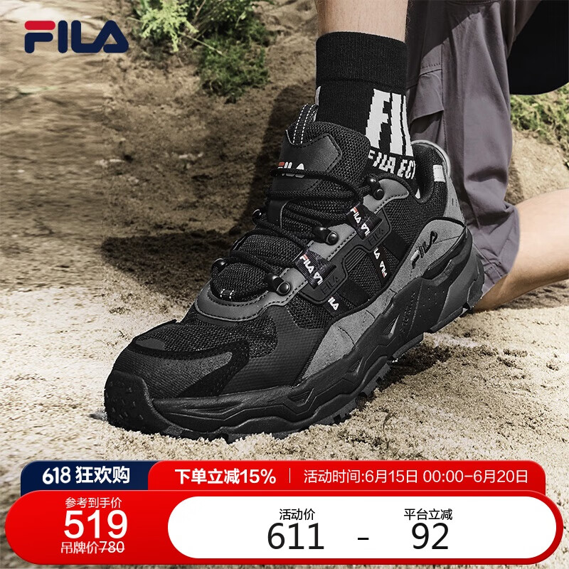 FILA��ֹٷ�������ЬTREK������ʱ�и����˶�Ь�ϵ�Ь��/�ϼ���