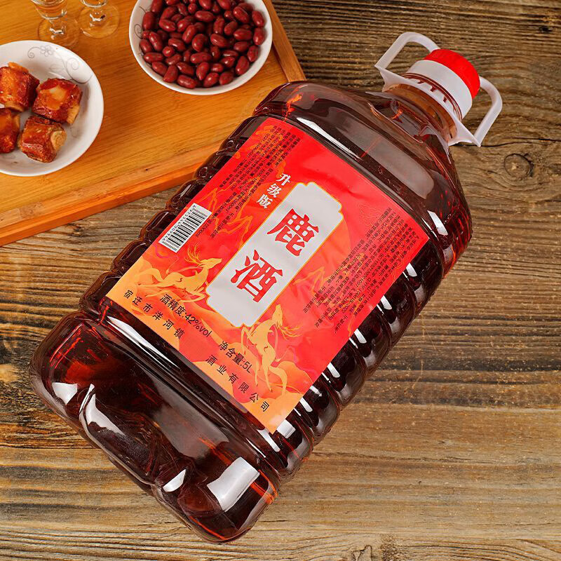 酒煜网鹿酒滋补养生酒38度 5000ml桶酒 38度 5000mL 1桶 （10斤装）