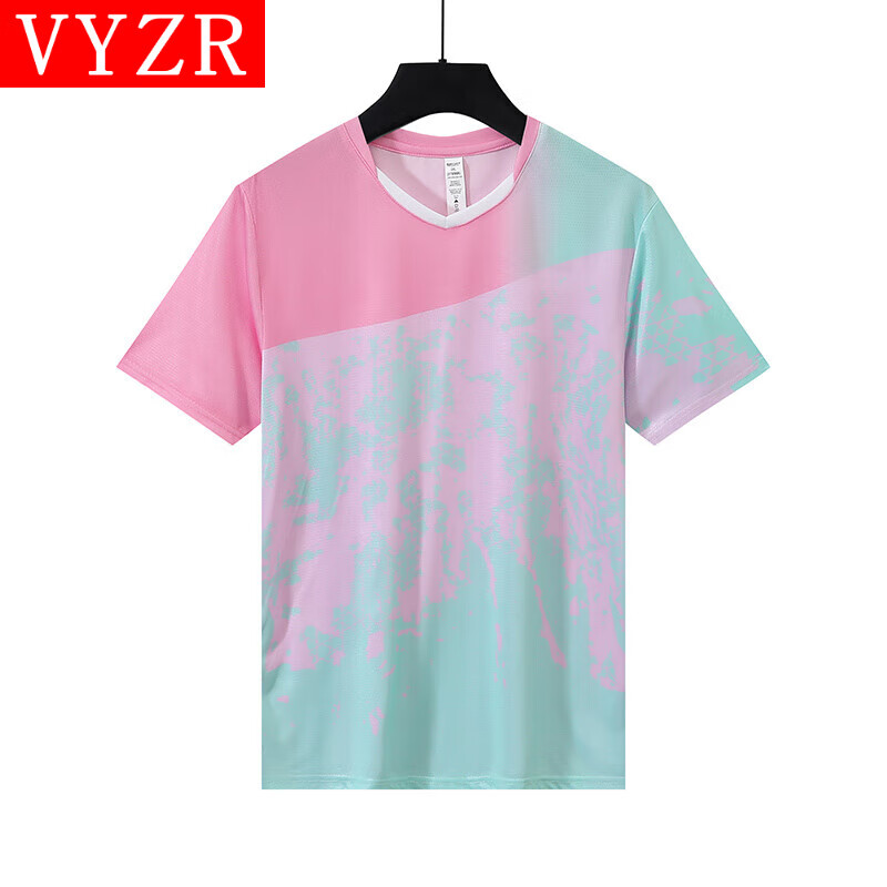 VYZR运动套装男健身衣服速干夏季冰丝短袖T恤骑行短裤篮球男女跑步服 粉色【单T】 3XS