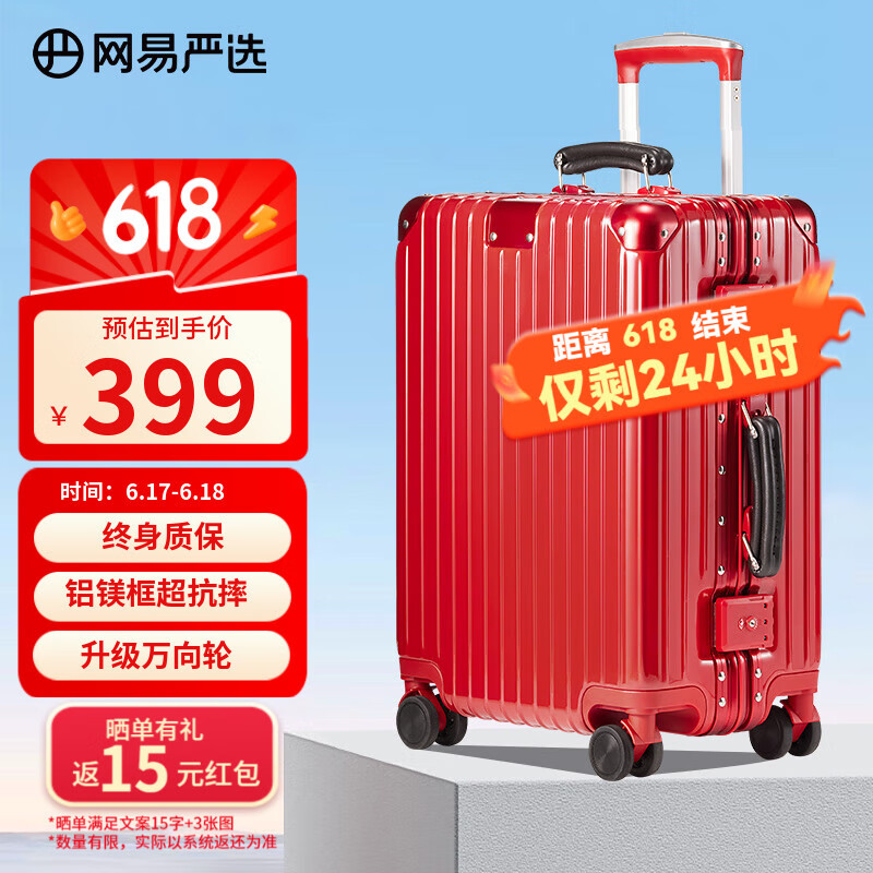 ѡ  20Ӣ966.99Ԫ3(322.33Ԫ/)