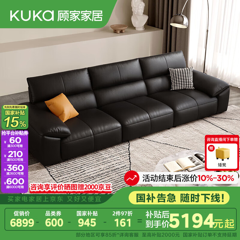 �˼ҼҾ� ����λɳ�� ��ɫ