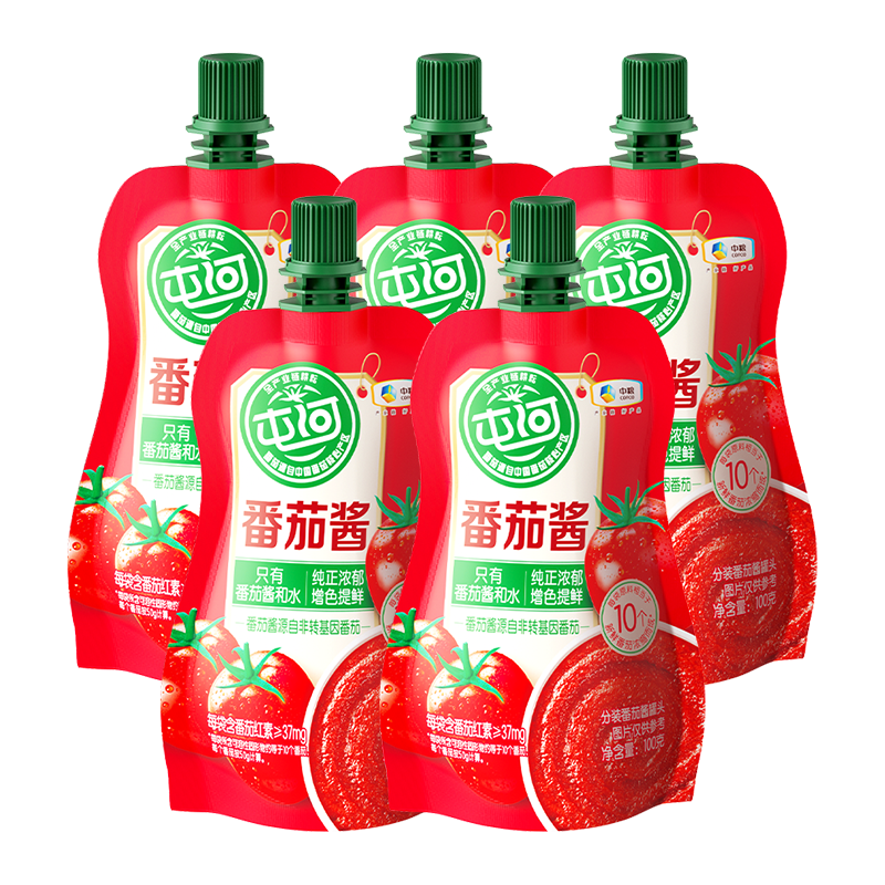 �ͺ��½����ɷ��ѽ�С��100g�����Ӽ�������������װ��Яʹ�ô�װ   100g*5�� 12.9Ԫ