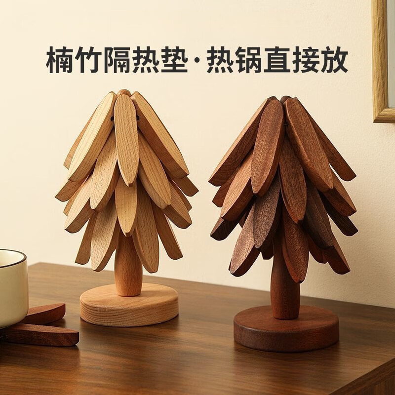 ����Ʒ����ʵľ���ȵ�͵���̵�һ���������͸���������汭��ɰ���� ����ɫ����Ƭ+������ 39Ԫ