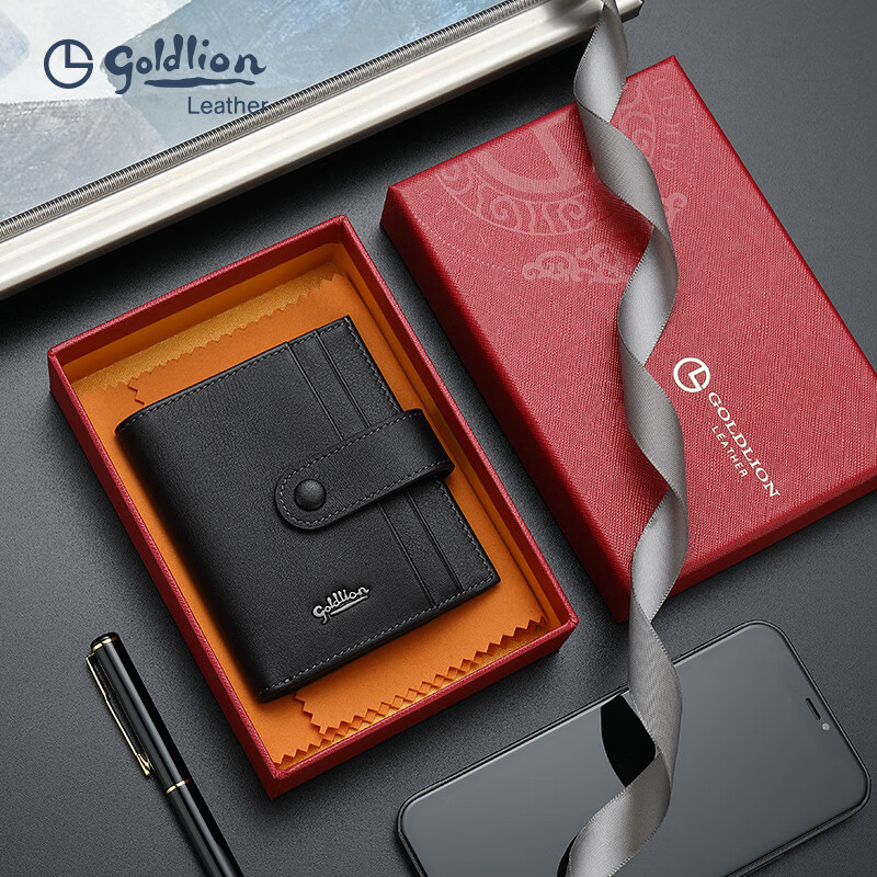 金利來(Goldlion)新品真皮卡包男輕便薄款牛皮卡片夾駕駛證包 黑色