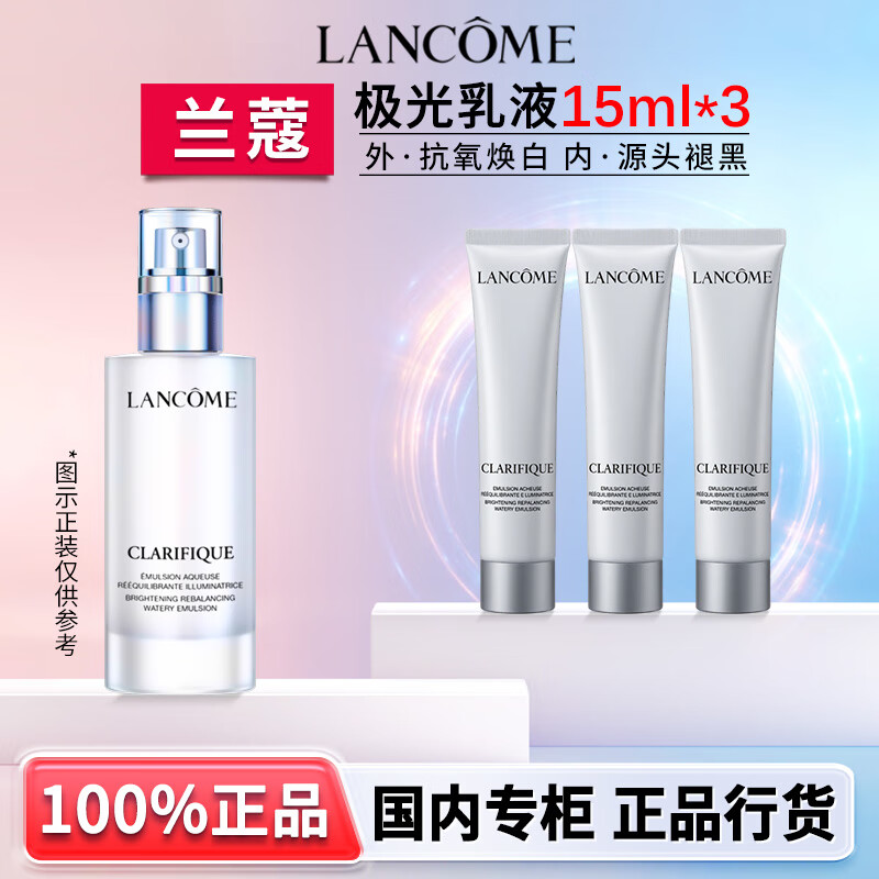 ���ڲ�������ޢ��ޢ������Һ��˪����ˮ���ᱣʪ��Һ�����������������Ů�� ������װ��������Һ15ml*3