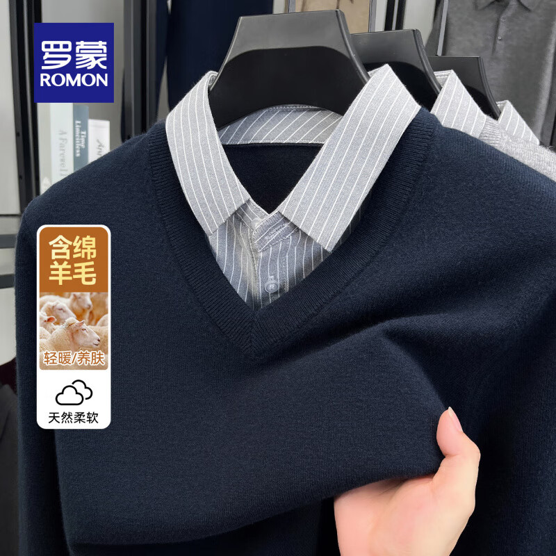 ڲɣROMONë֯ﶬбůVӺڴë  Ӻ L (170) 120-140 149Ԫ