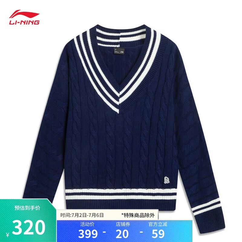 ͷñ֯Ů2025Ʒ˶ϵ˶AMBV406319.15Ԫȯ
