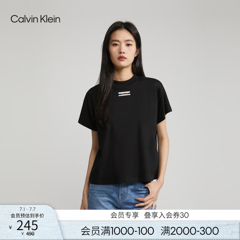 Calvin KleinJeans夏季女士通勤休閑ck字母印花舒適純棉圓領(lǐng)短袖T恤J222178
