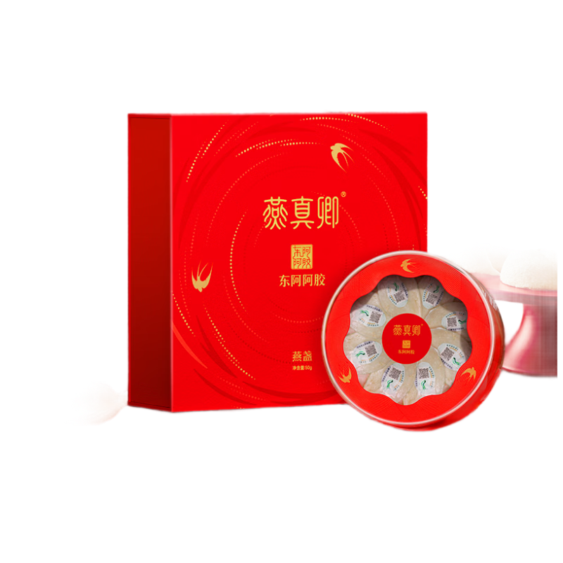 東阿阿膠干燕窩干盞密盞50g禮盒 送孕婦送長輩滋補(bǔ)養(yǎng)顏營養(yǎng)品 送禮送健康