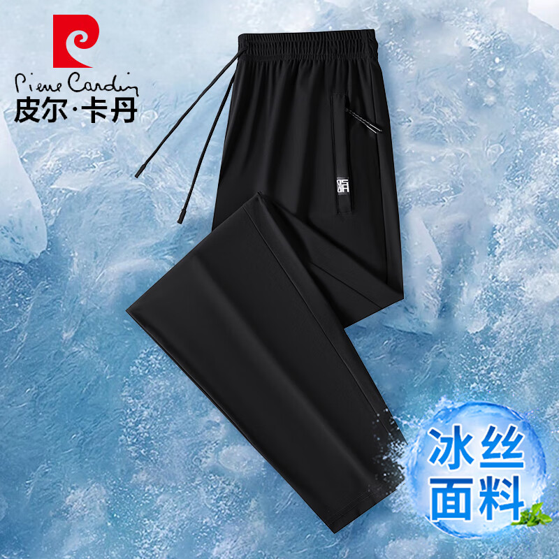 ڲƤpierre cardinпļ˿ٸֱͲ㻧͸˶ ɫֱͲ 3XL85Ԫ