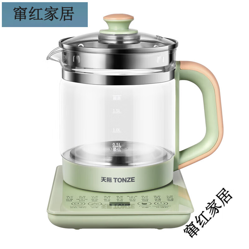 天際（TONZE）天際養(yǎng)生壺家用燒水壺煮茶壺多功能電熱水壺保溫全自動恒溫花茶壺 綠色1.8升容量 1L