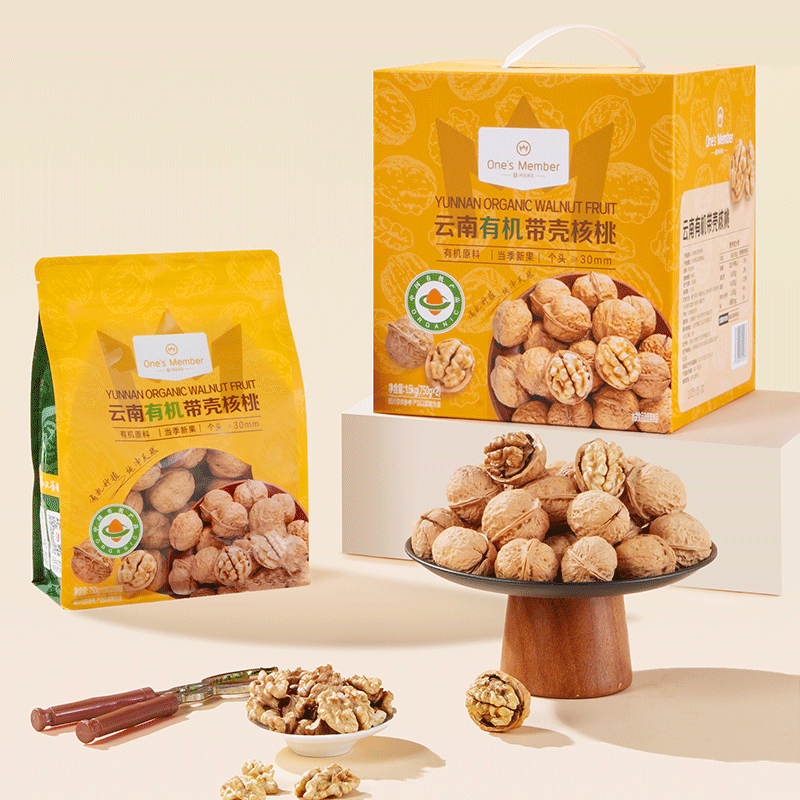1号会员店 云南有机带壳核桃 1.5kg(750g*2)25年新果坚果零食赠核桃夹