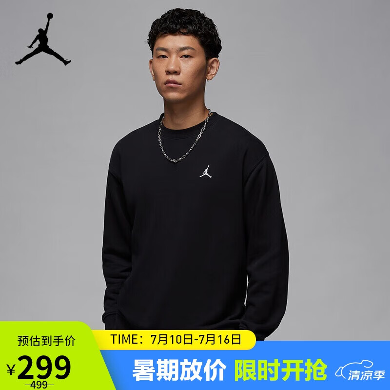 Jordan卫衣/套头衫 AJ 男套头衫J BRK FLC CREW卫衣FV7296-010黑L