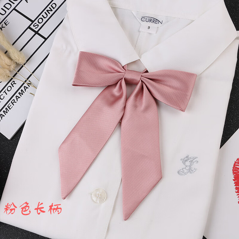 【精选】JK纯色螺纹领结领花长柄斜柄长尖角双层蝴蝶结小物日系学 黑色长柄