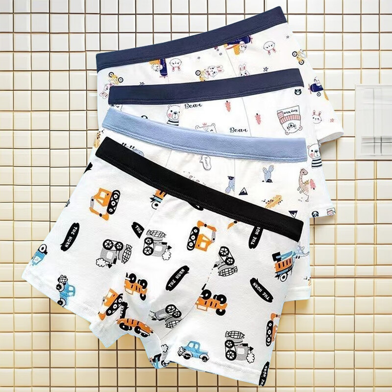 男童内裤夏季A类纯棉裤头平角底裤儿童宝宝中童男孩薄款四角短裤 五条全棉装【双层裆部7A抑菌】 均码 L【38-45斤】