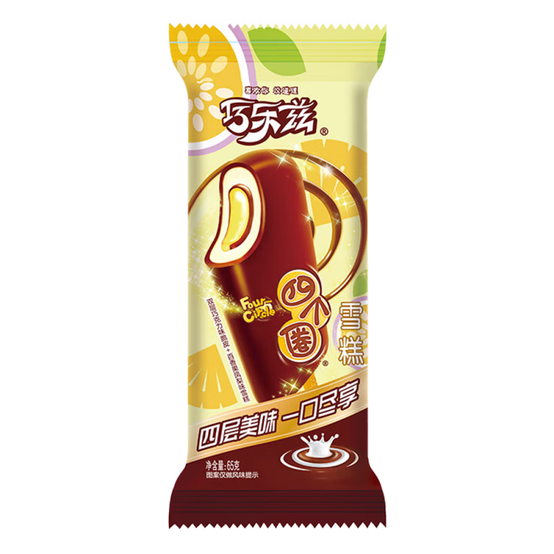 伊利【45支】巧乐兹冰淇淋雪糕冰激凌冷饮批发冰棍脆皮巧克力冰糕整箱 【45支】巧乐兹雪糕批发混合