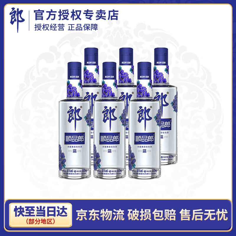 �ɾ� Ũ�������Ͱ׾� ˳Ʒ��480 45�ȡ�480mL��6ƿ