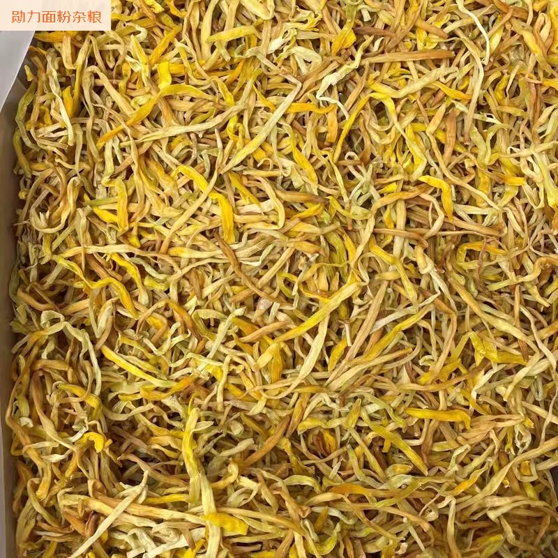 2025新品黄花菜干货新货采摘无硫螺蛳粉配菜煲汤农家自晒土特产 特级