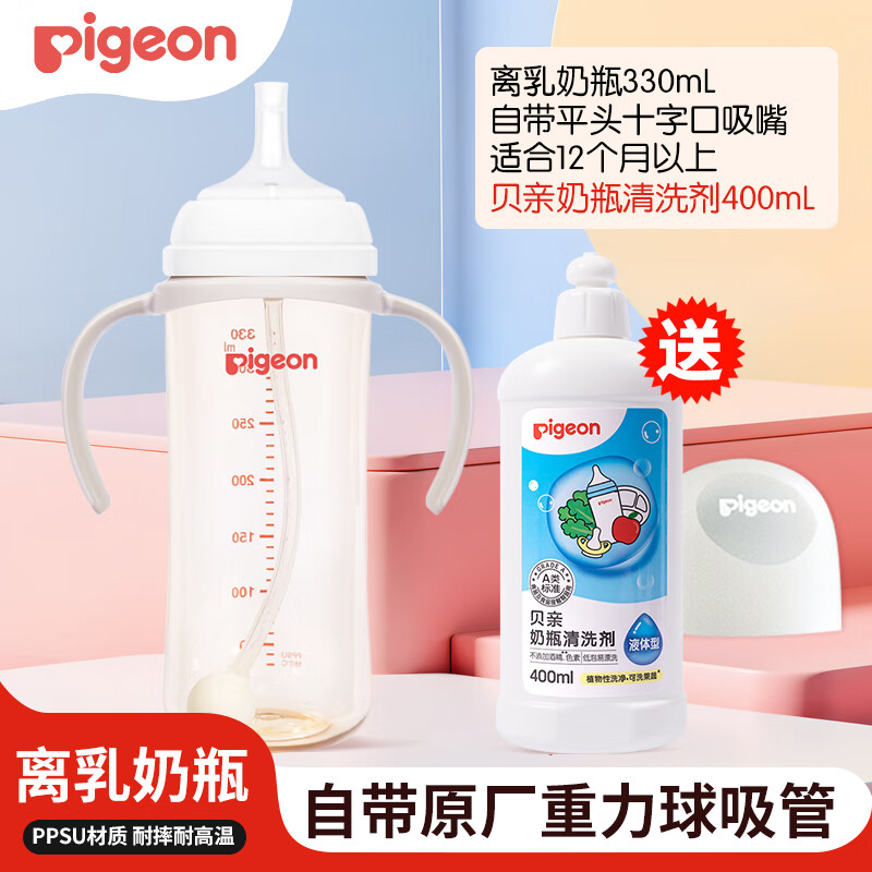 ���� ���ھ���ƿ 330ML