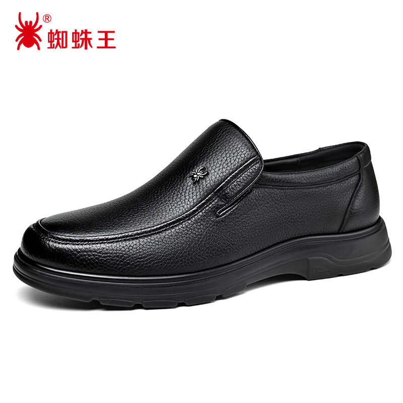 蜘蛛王休闲皮鞋男羊皮商务上班通勤软底舒适一脚蹬中年爸爸鞋 黑色 44