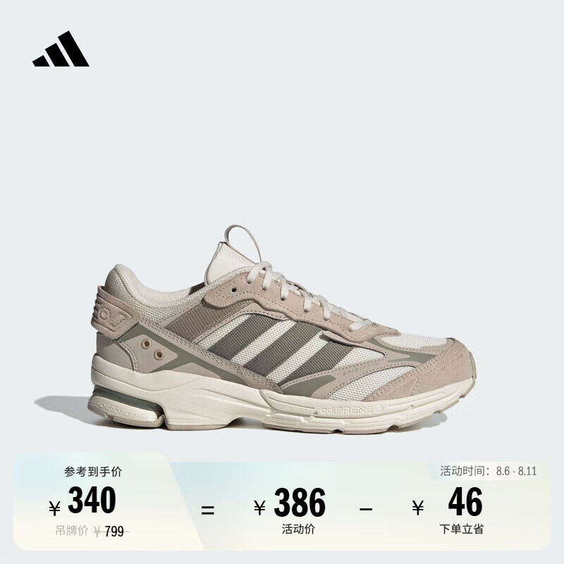 ���ϴ�˹ �ϵ�Ь SPIRITAIN 2000 42