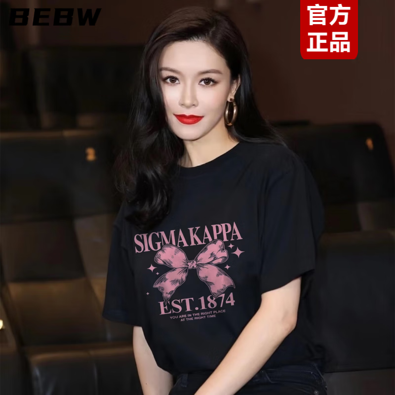 BEBW香港潮牌宋佳同款新款卡通印花短袖T恤女宽松显瘦百搭上衣女ins潮 黑色 S