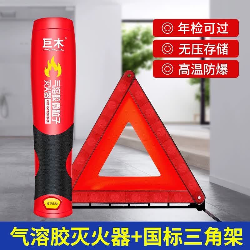 ���ڲ�������ľ���ܽ����������ʽ�������ؼ�������������ʽ��ЯС���������� 100g ���ܽ� ������������ס��������á� 108Ԫ